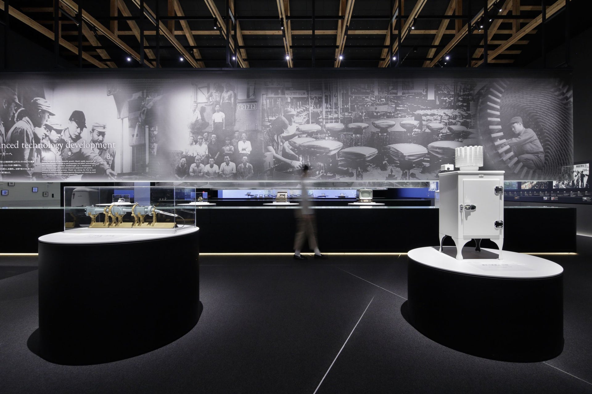 日立オリジンパーク